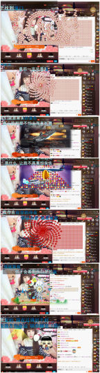 温暖（停播感谢你们）主播照片