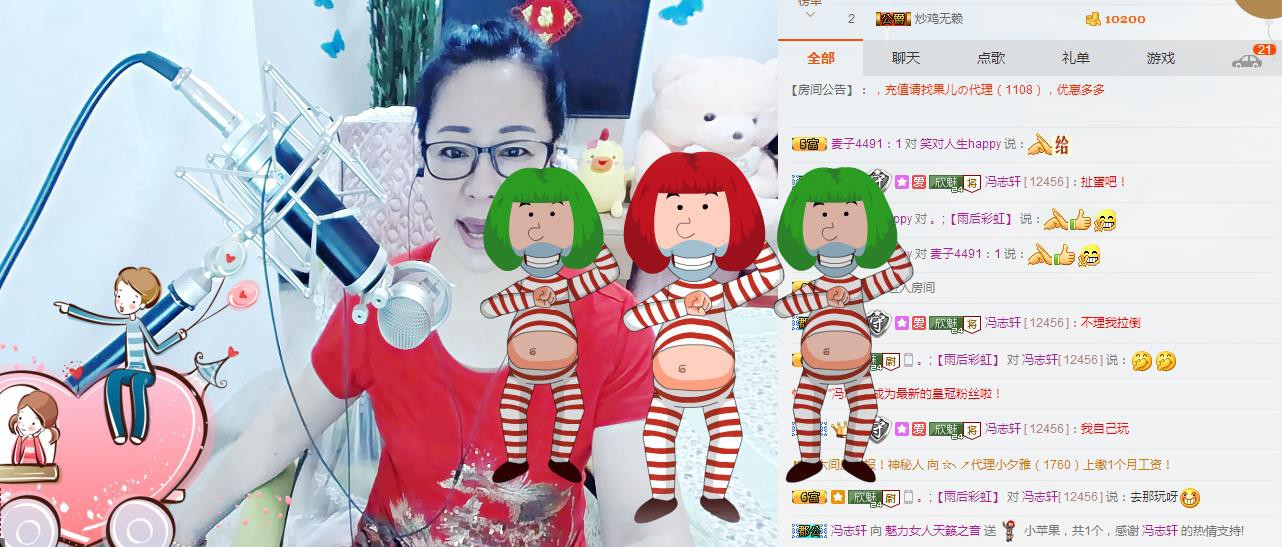 魅力女人唱民歌的图片