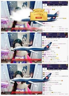暂无1暂无主播照片