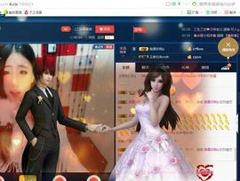曼妮小公举主播照片