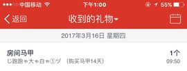 云充吧主播照片