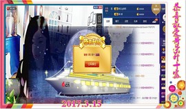 ~幸运魔法~主播照片