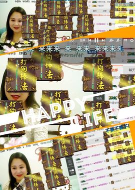 ゞ❤民歌甜姐ゞ主播照片