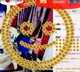 钰儿，主播照片