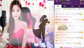 梦瑶❤有缘再会主播照片