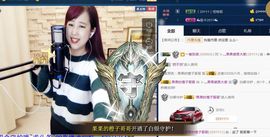 糖果果糖果主播照片
