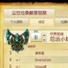 ①③①④XXX海报