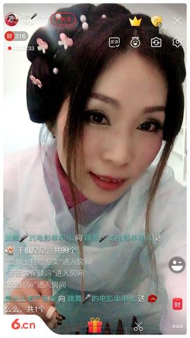 跳舞🎤的电影串串儿主播照片