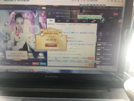 小狸又笨又傻的丫头主播照片