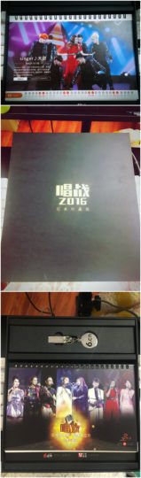天甜唱歌给你听主播照片