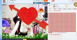 🍓❤欣儿主播照片