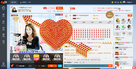 一帘幽梦as主播照片