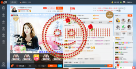 一帘幽梦as主播照片