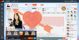 一帘幽梦as主播照片