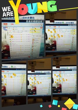 kankawe主播照片
