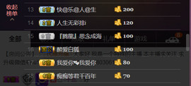 想念以前的往事520主播照片