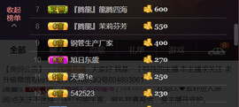 想念以前的往事520主播照片
