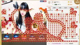 我是你媛媛主播照片