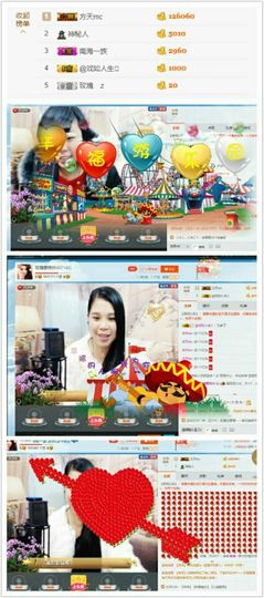 亚丽回来了主播照片
