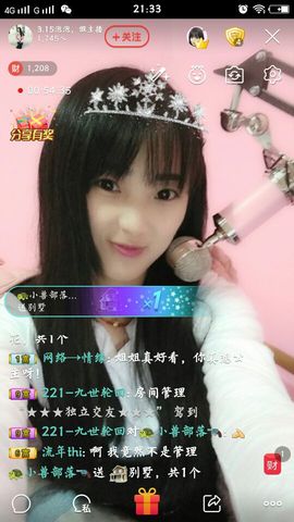 泡泡，没人疼主播照片