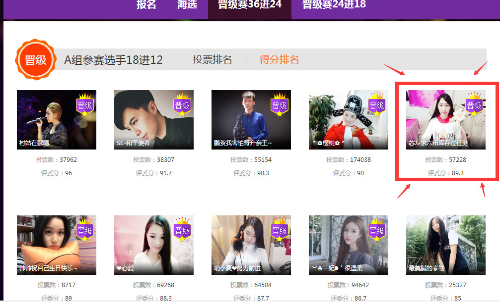 芯儿❀求任务请找我的图片