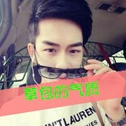 没药人没资格说我有病