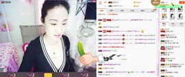 C_@欢喜*牡丹主播照片