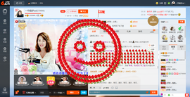 一帘幽梦as主播照片