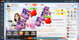 一帘幽梦as主播照片