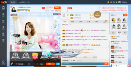 一帘幽梦as主播照片