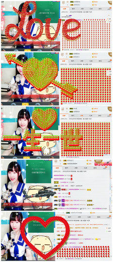 ❤吃货娜娜❤主播照片