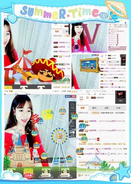 ❁偲偲❁╭☞六月见主播照片