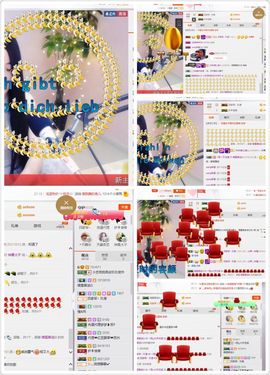 小艺停播主播照片