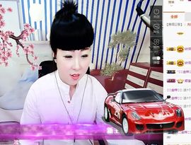 ღ清*欢主播照片