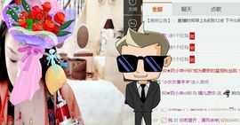媚儿从新开始主播照片