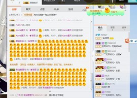 筱雨休息几天主播照片