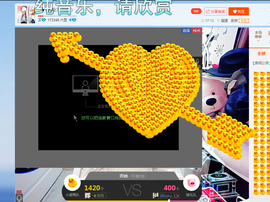 筱雨休息几天主播照片