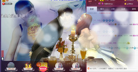 134565保护国g主播照片