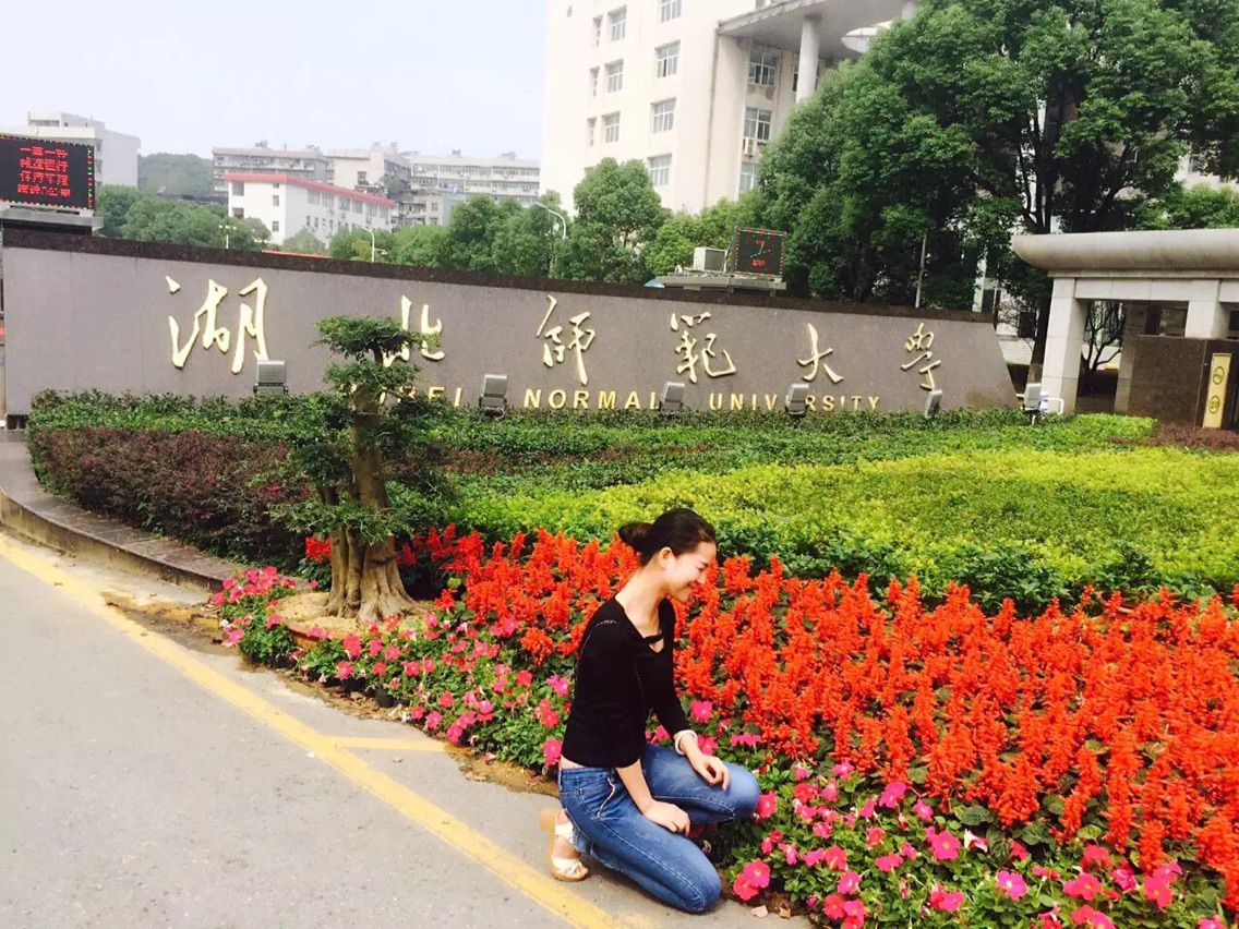 车恩尚的主播照片
