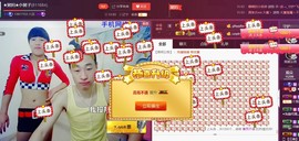 134565保护国g主播照片