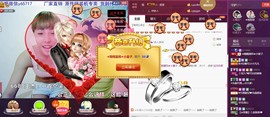 134565保护国g主播照片