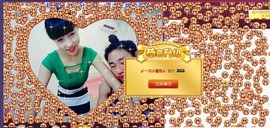 134565保护国g主播照片