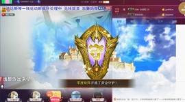 134565保护国g主播照片