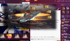 134565保护国g主播照片