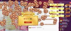 134565保护国g主播照片