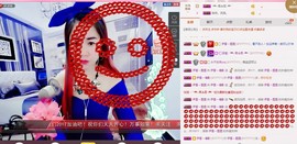 伊雪~倩影主播照片