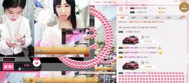 希希有点甜主播照片