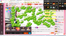 即可拉倒121主播照片