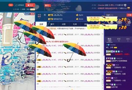MC小冬、求连麦主播照片