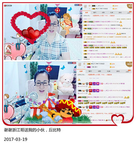 魅力女人唱民歌主播照片